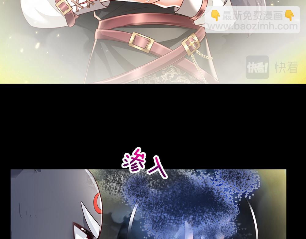 第191话 久违的称呼65