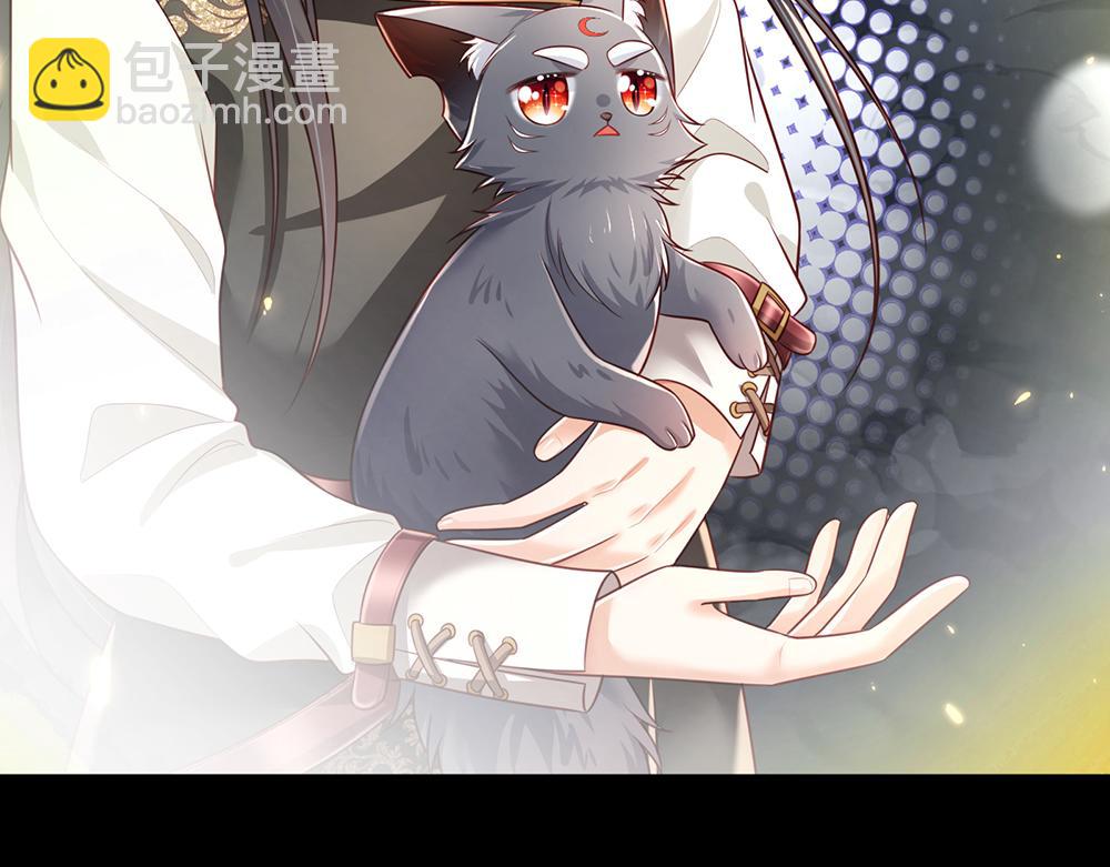 第191话 久违的称呼69