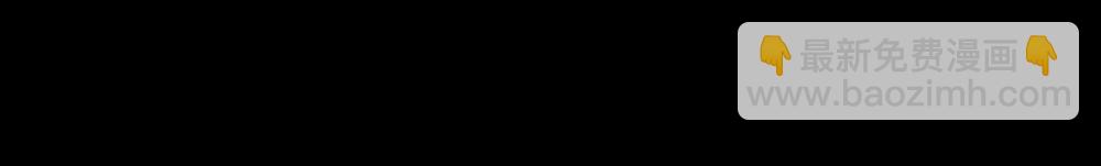 第191话 久违的称呼70