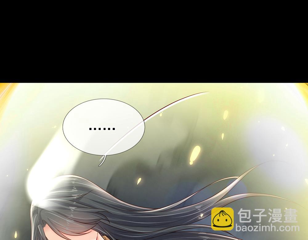 第191话 久违的称呼71
