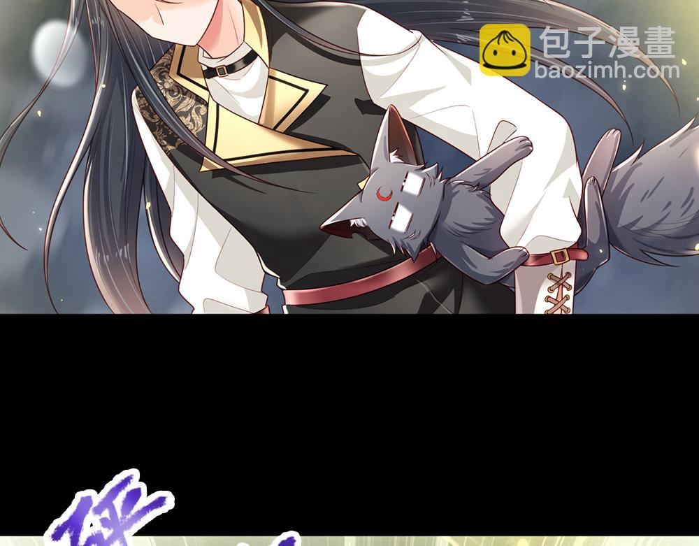 第191话 久违的称呼72