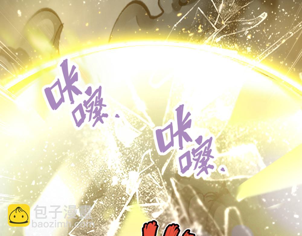 第191话 久违的称呼76