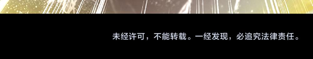 第191话 久违的称呼78
