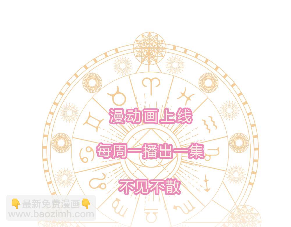 第191话 久违的称呼79