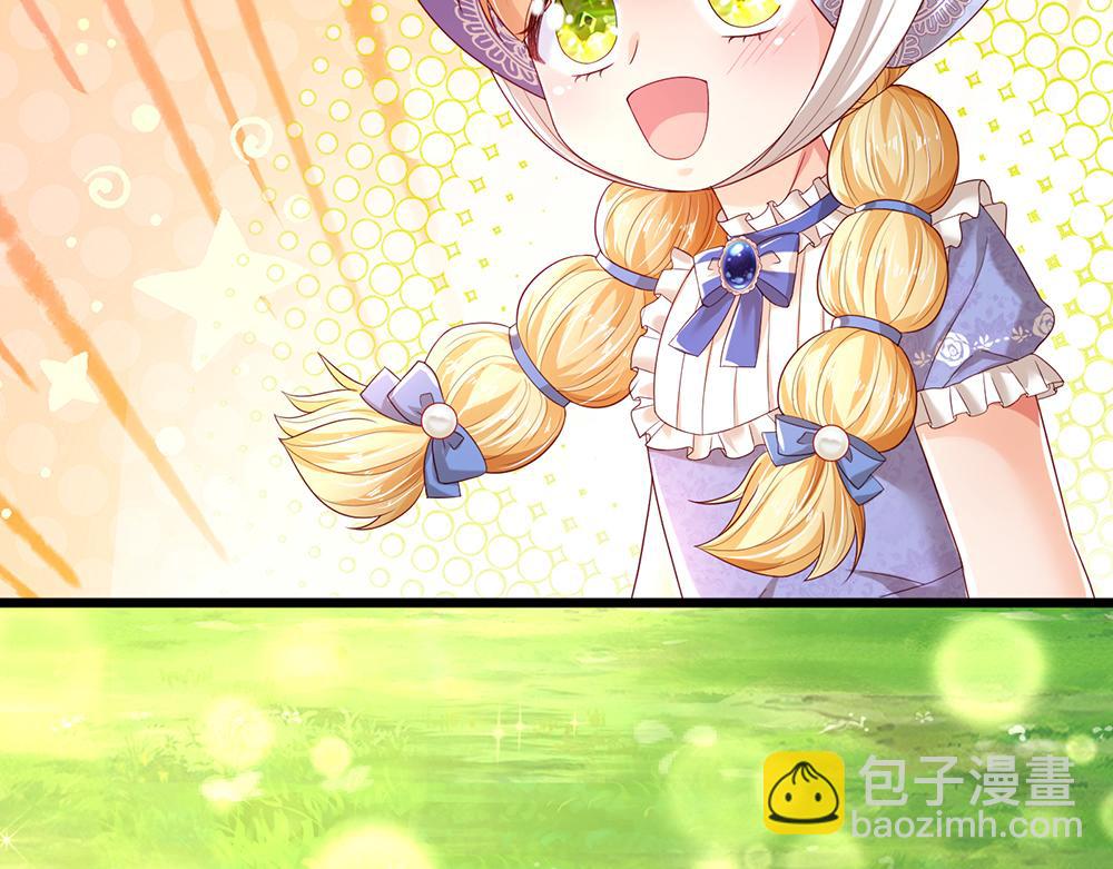 第191话 久违的称呼9
