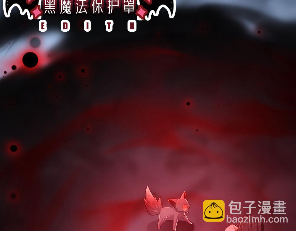 第192话 小孩的哭声16