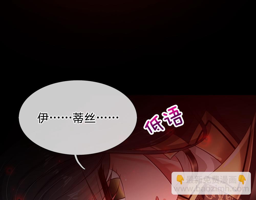 第192话 小孩的哭声22