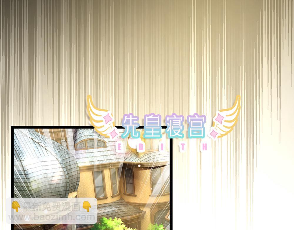 第192话 小孩的哭声24