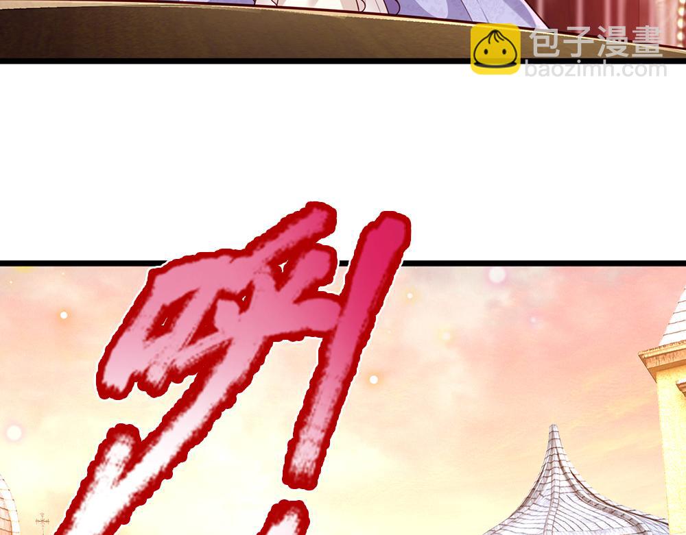 第192话 小孩的哭声30