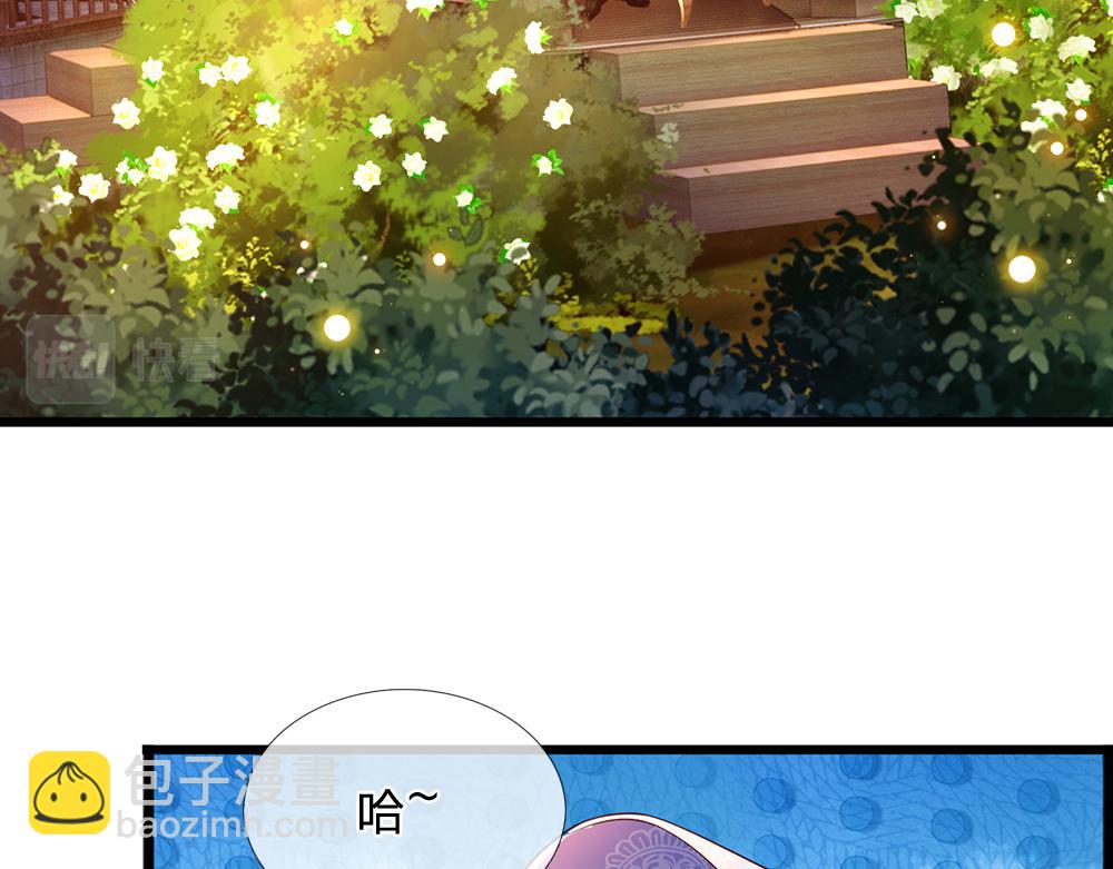 第192话 小孩的哭声32