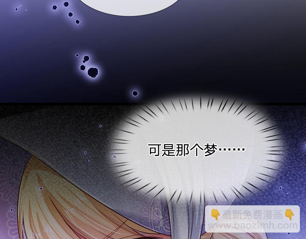 第192话 小孩的哭声34