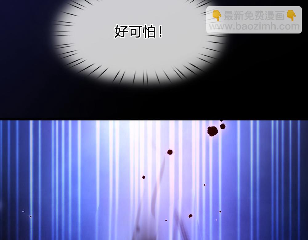 第192话 小孩的哭声36