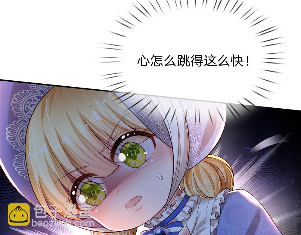 第192话 小孩的哭声48