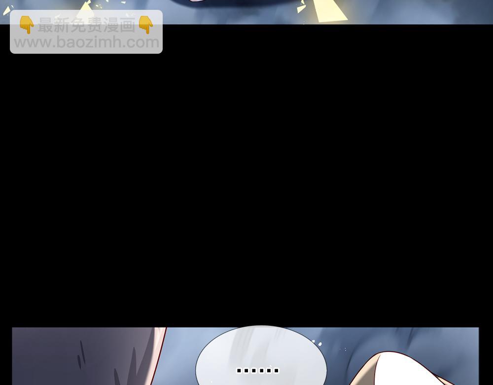 第192话 小孩的哭声5