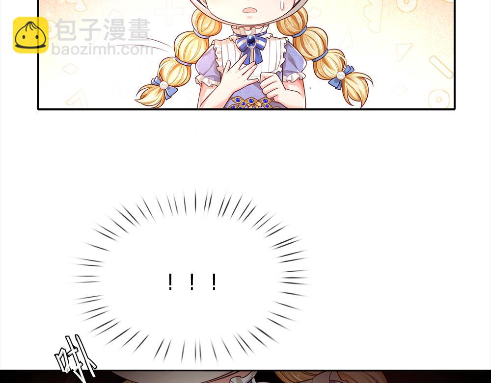 第192话 小孩的哭声50