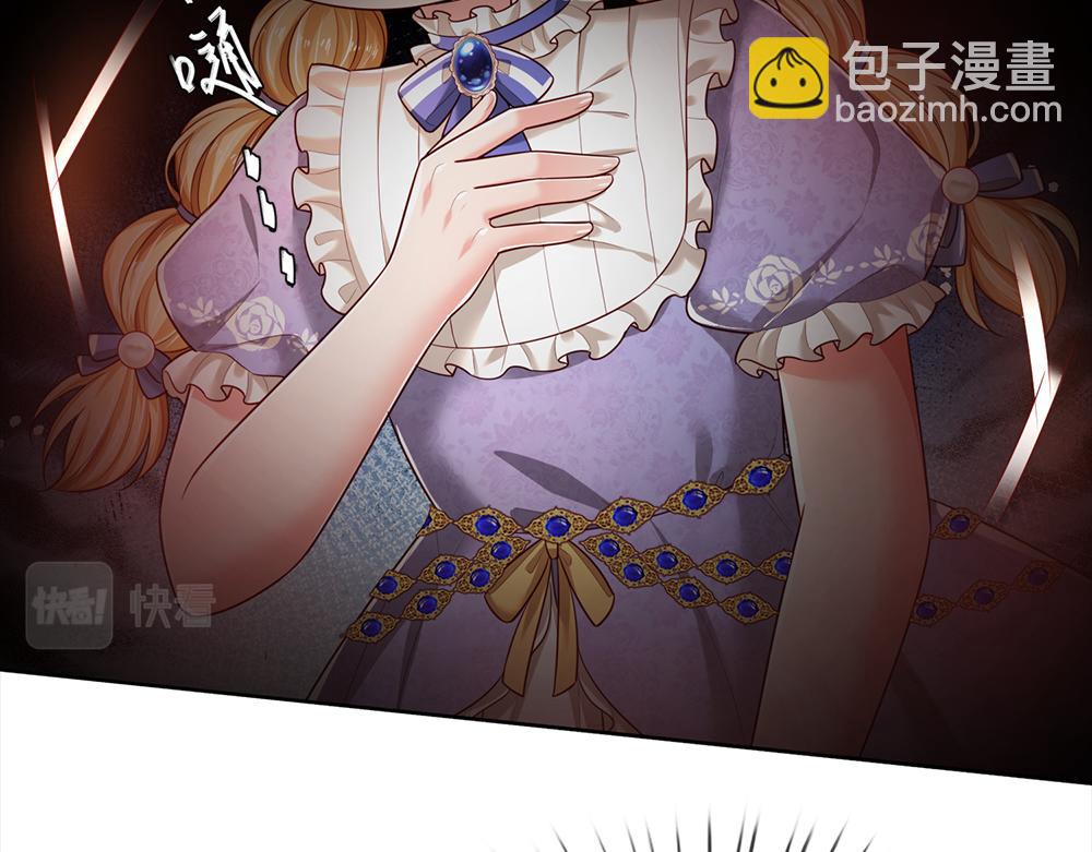 第192话 小孩的哭声51