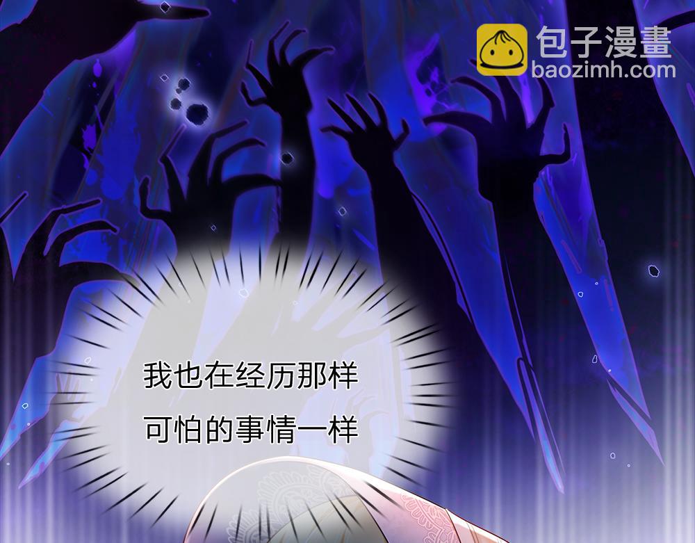 第192话 小孩的哭声57