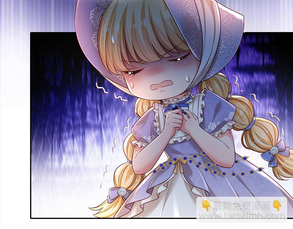 第192话 小孩的哭声58