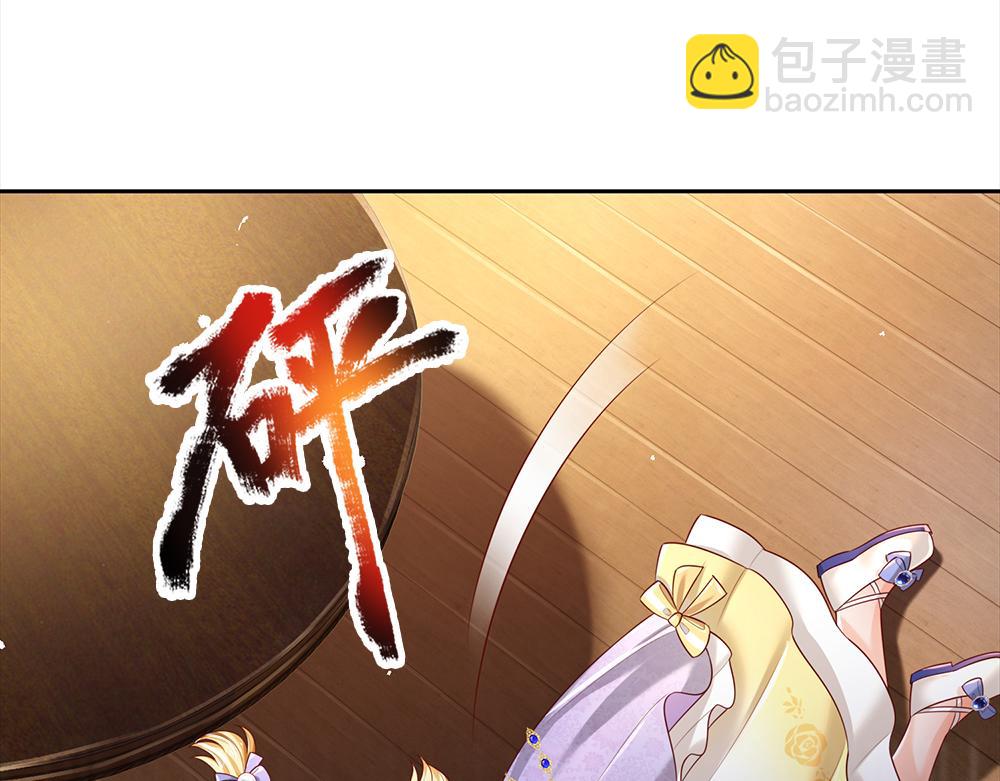 第192话 小孩的哭声60