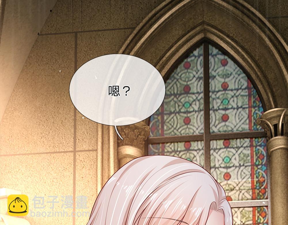 第192话 小孩的哭声64