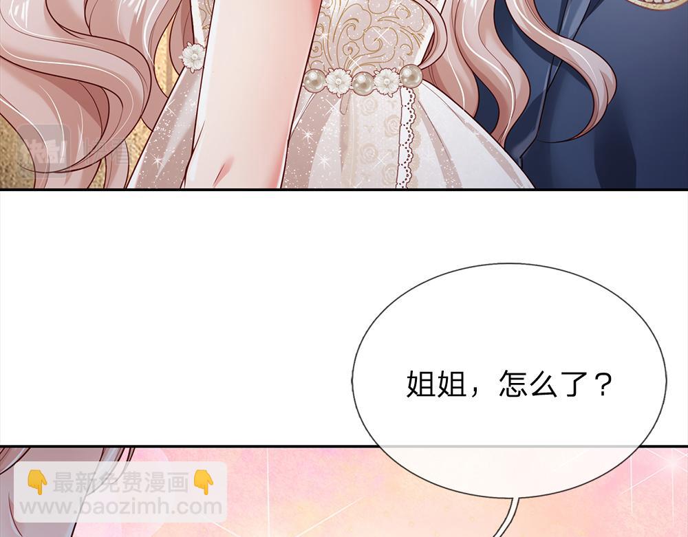 第192话 小孩的哭声66