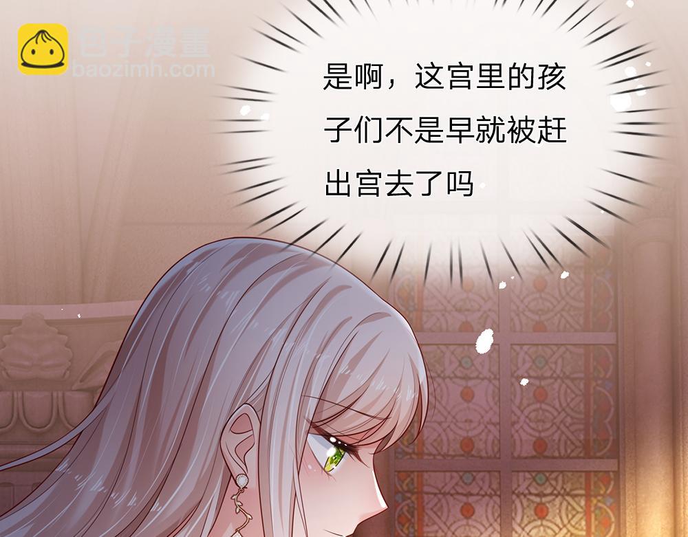 第192话 小孩的哭声75