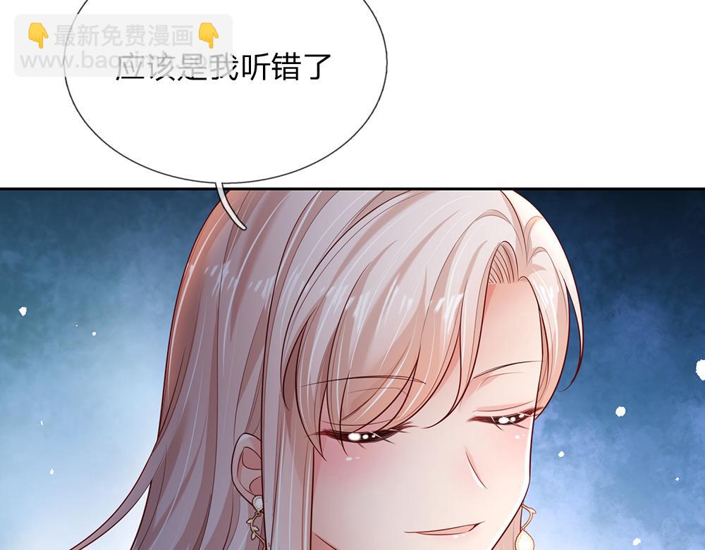 第192话 小孩的哭声78