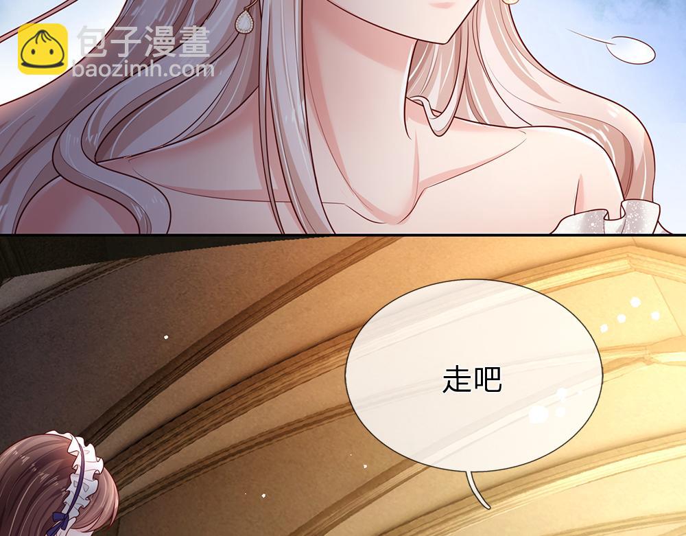 第192话 小孩的哭声79