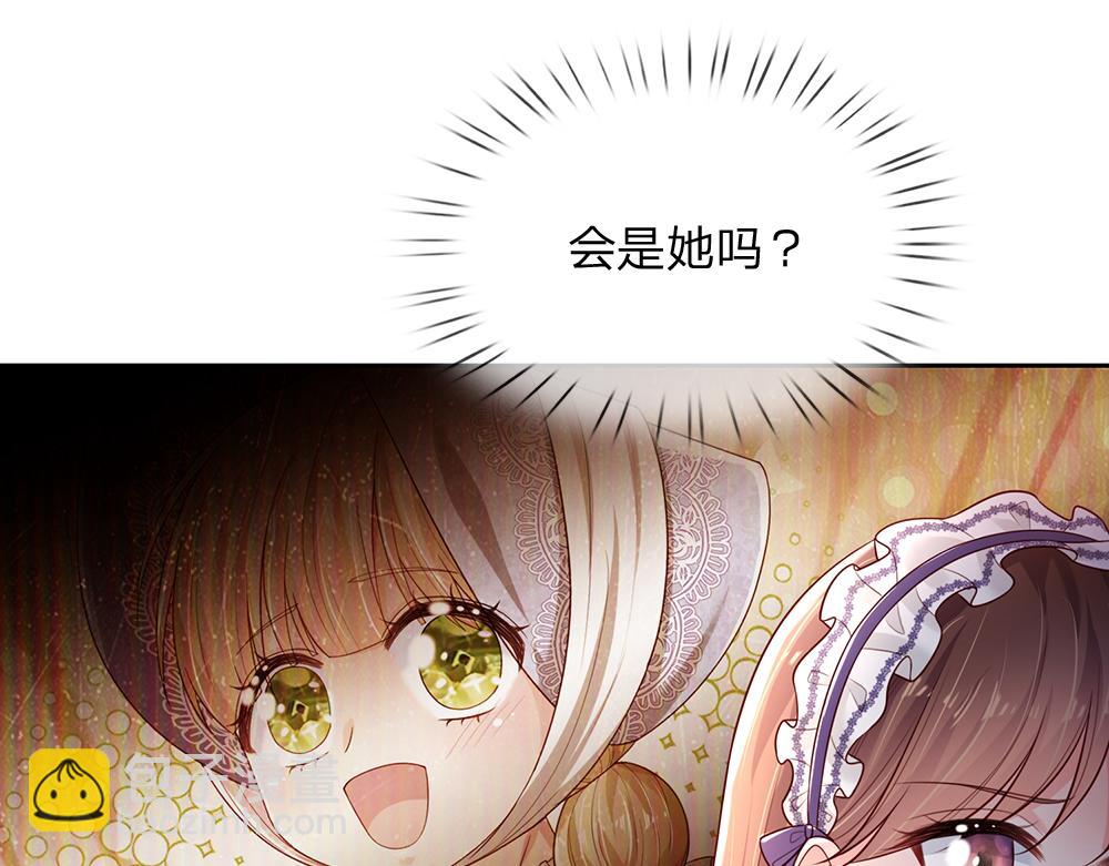 第192话 小孩的哭声84