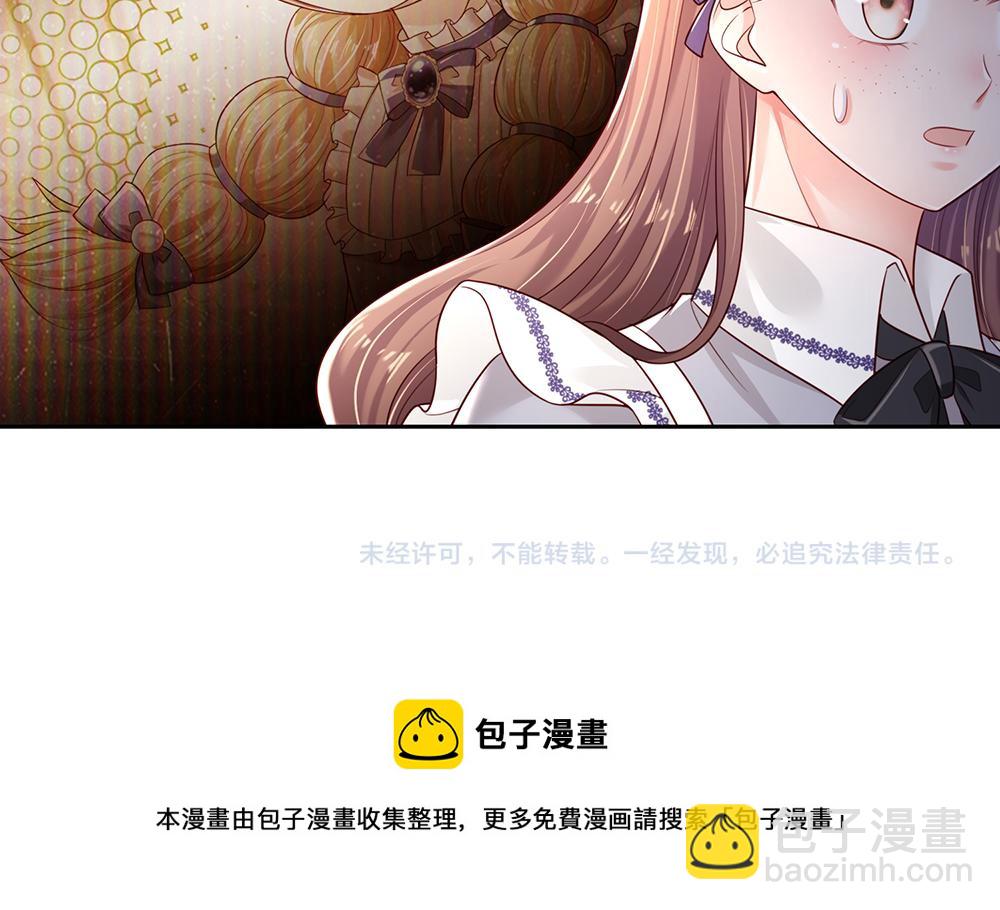 第192话 小孩的哭声85