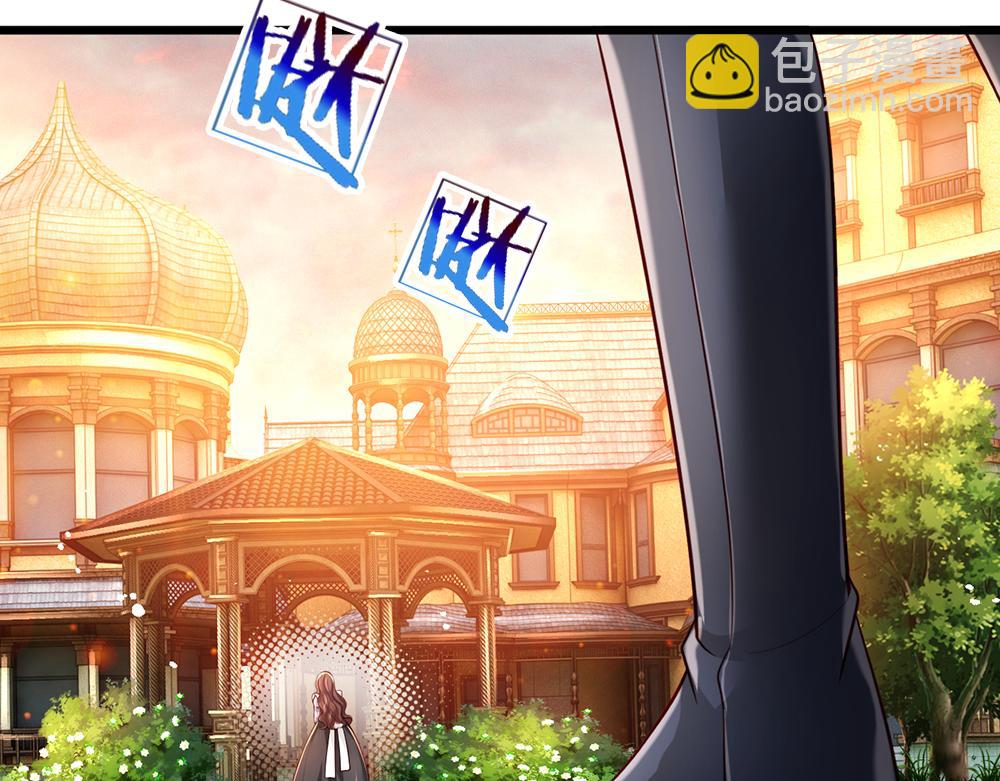第193话 除了姐姐，我谁都不信！47