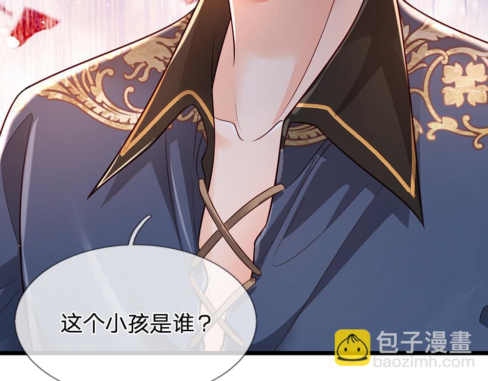 第193话 除了姐姐，我谁都不信！58