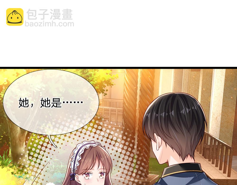 第193话 除了姐姐，我谁都不信！60