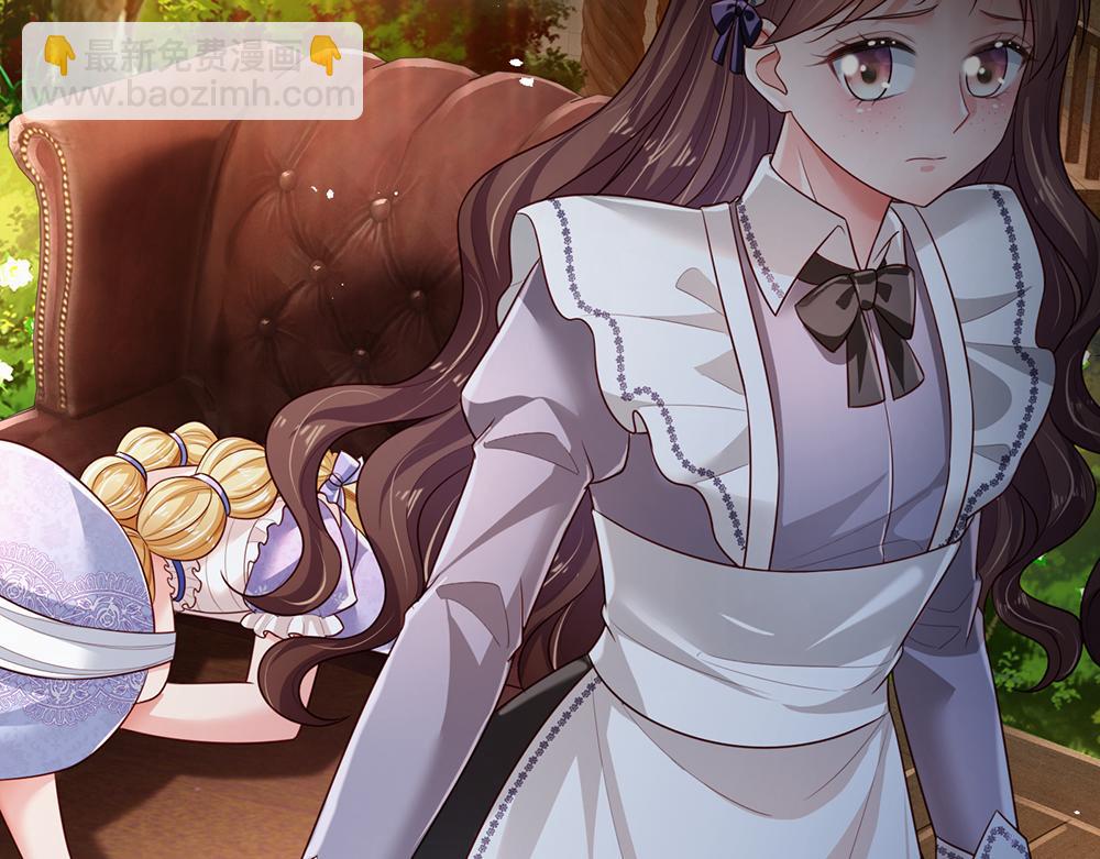 第193话 除了姐姐，我谁都不信！65