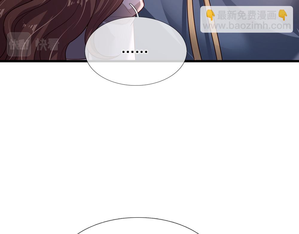 第193话 除了姐姐，我谁都不信！70