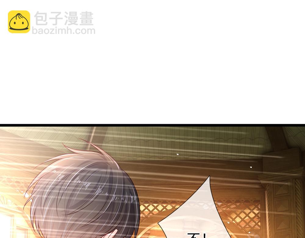 第193话 除了姐姐，我谁都不信！77