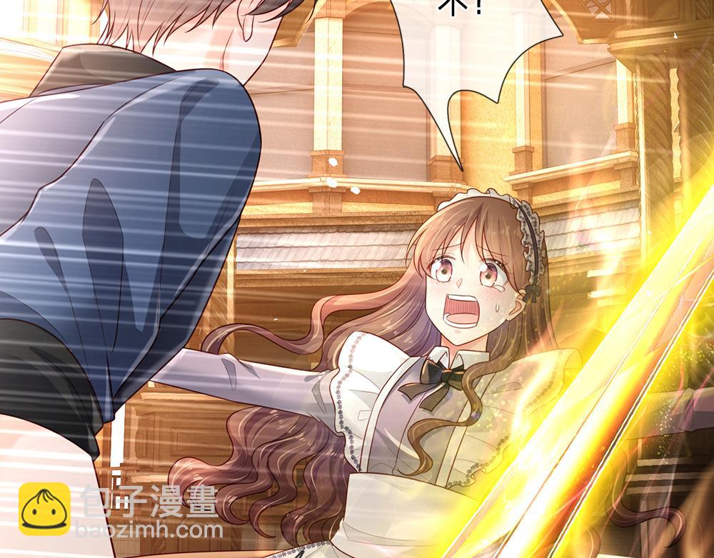 第193话 除了姐姐，我谁都不信！78