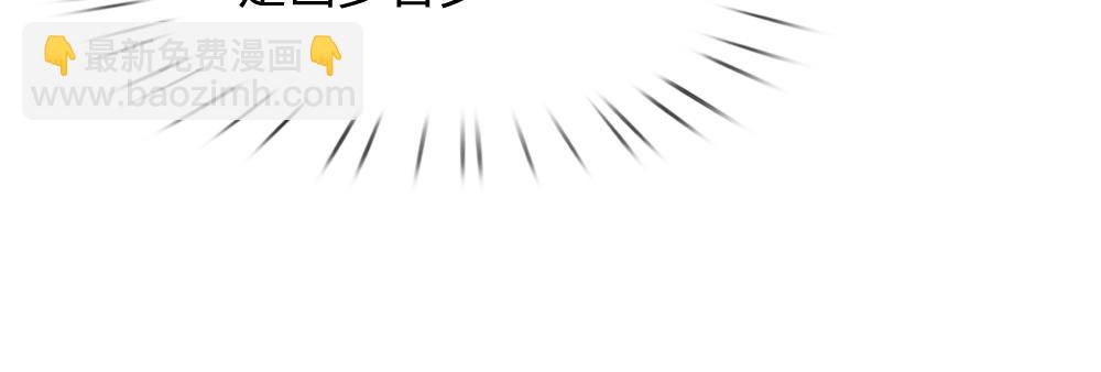 第194话 拯救计划78