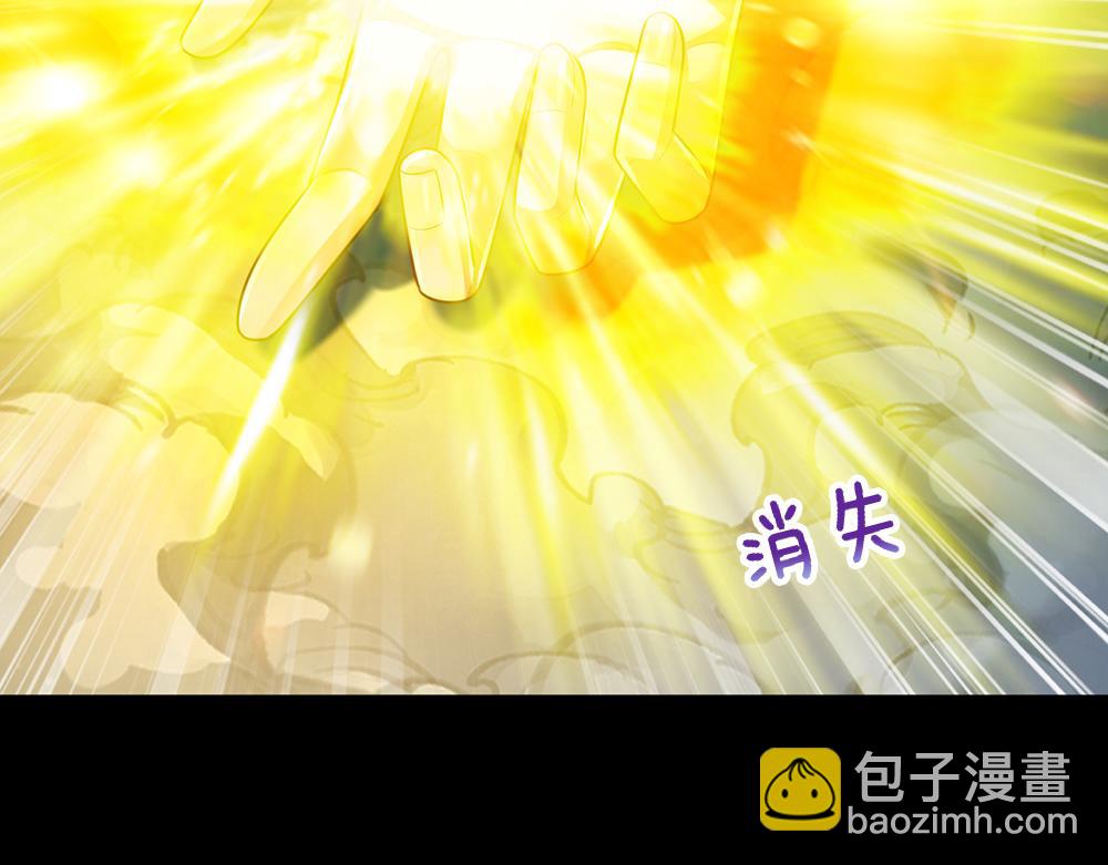 第195话 远方的呼唤91