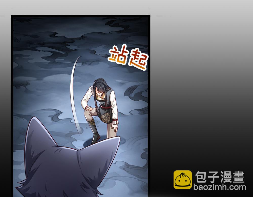 第196话 心衰10
