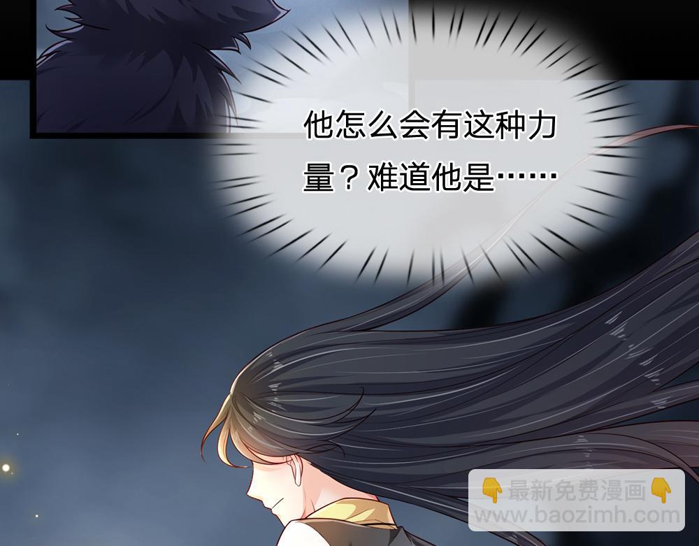 第196话 心衰11