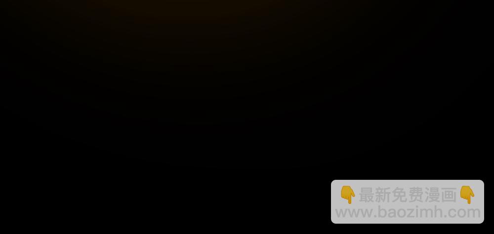 第196话 心衰16