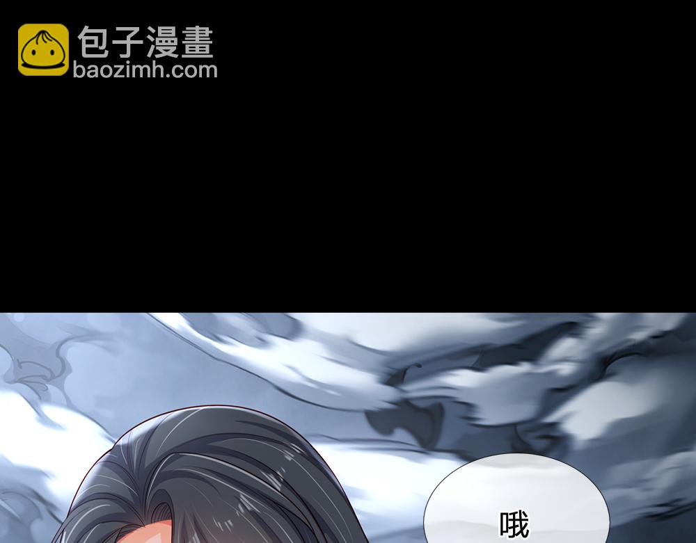 第196话 心衰17