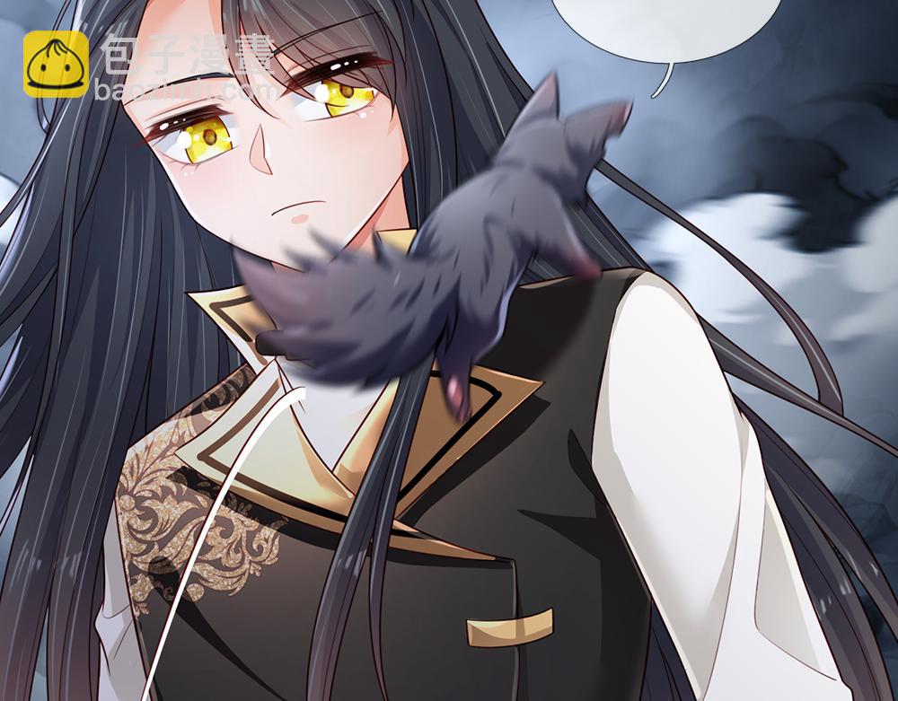 第196话 心衰18