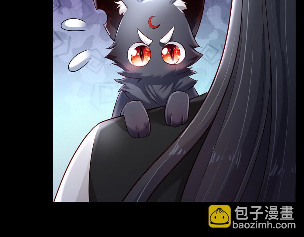 第196话 心衰20