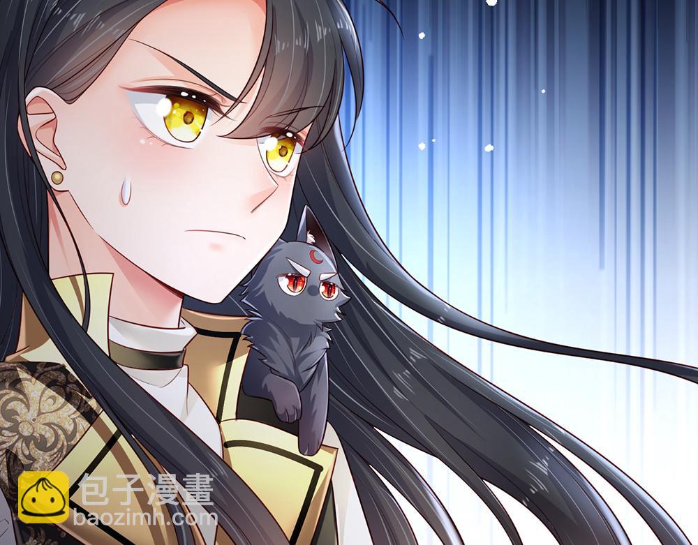 第196话 心衰22
