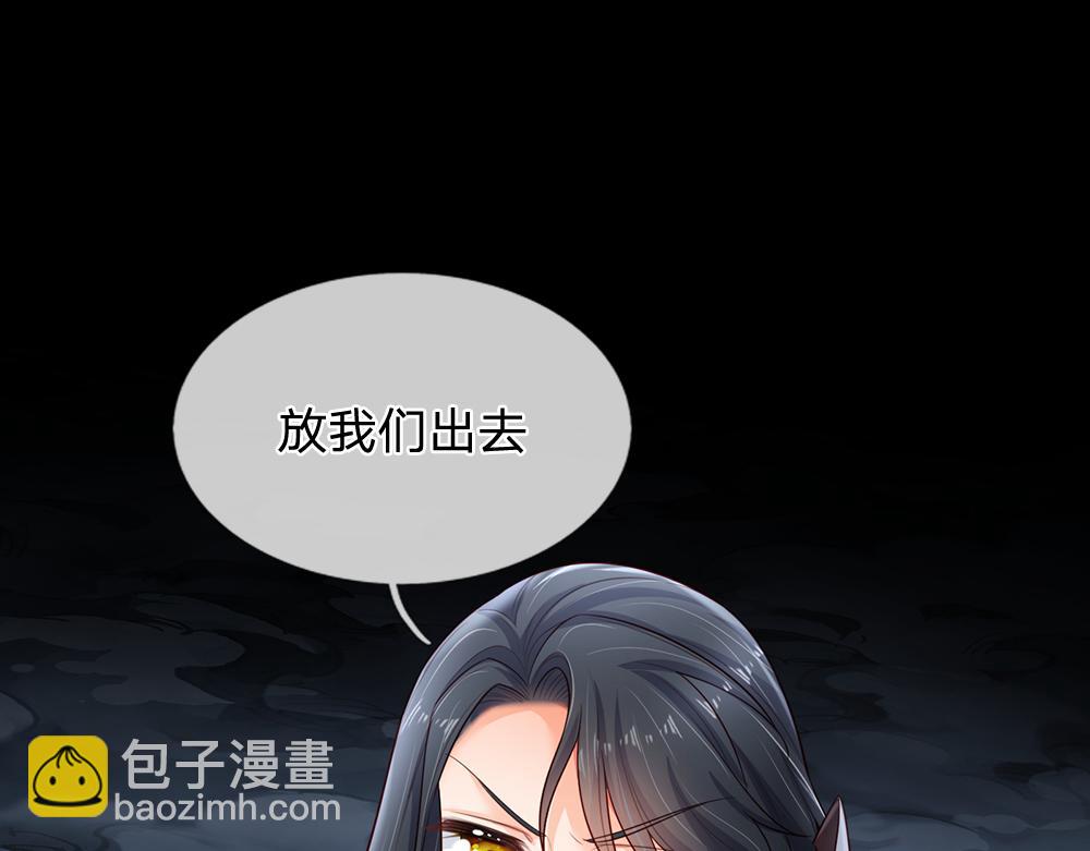 第196话 心衰26