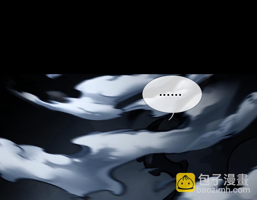 第196话 心衰28
