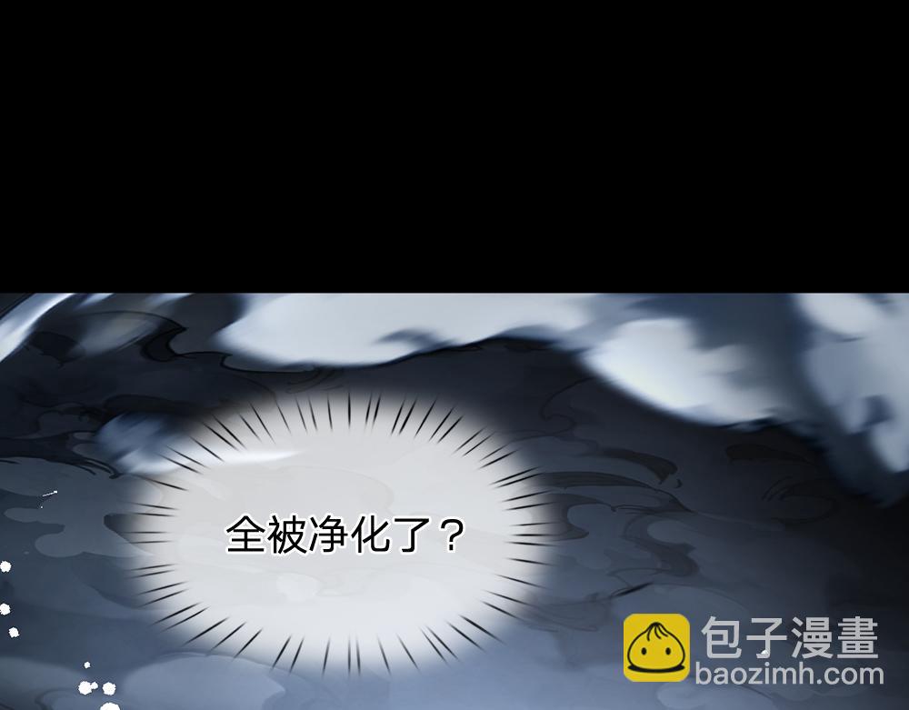 第196话 心衰3