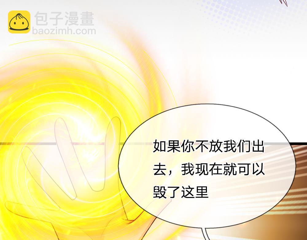 第196话 心衰34